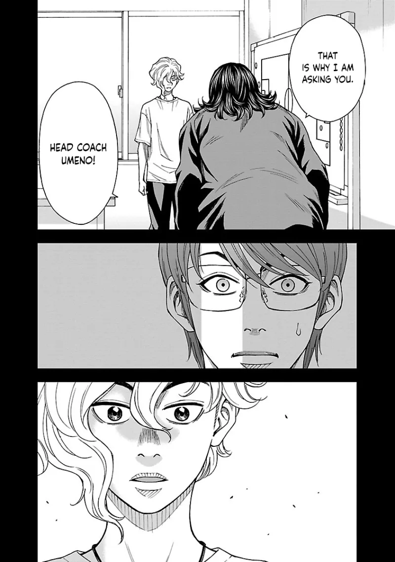 Mr.CB Chapter 11 page 3 - 