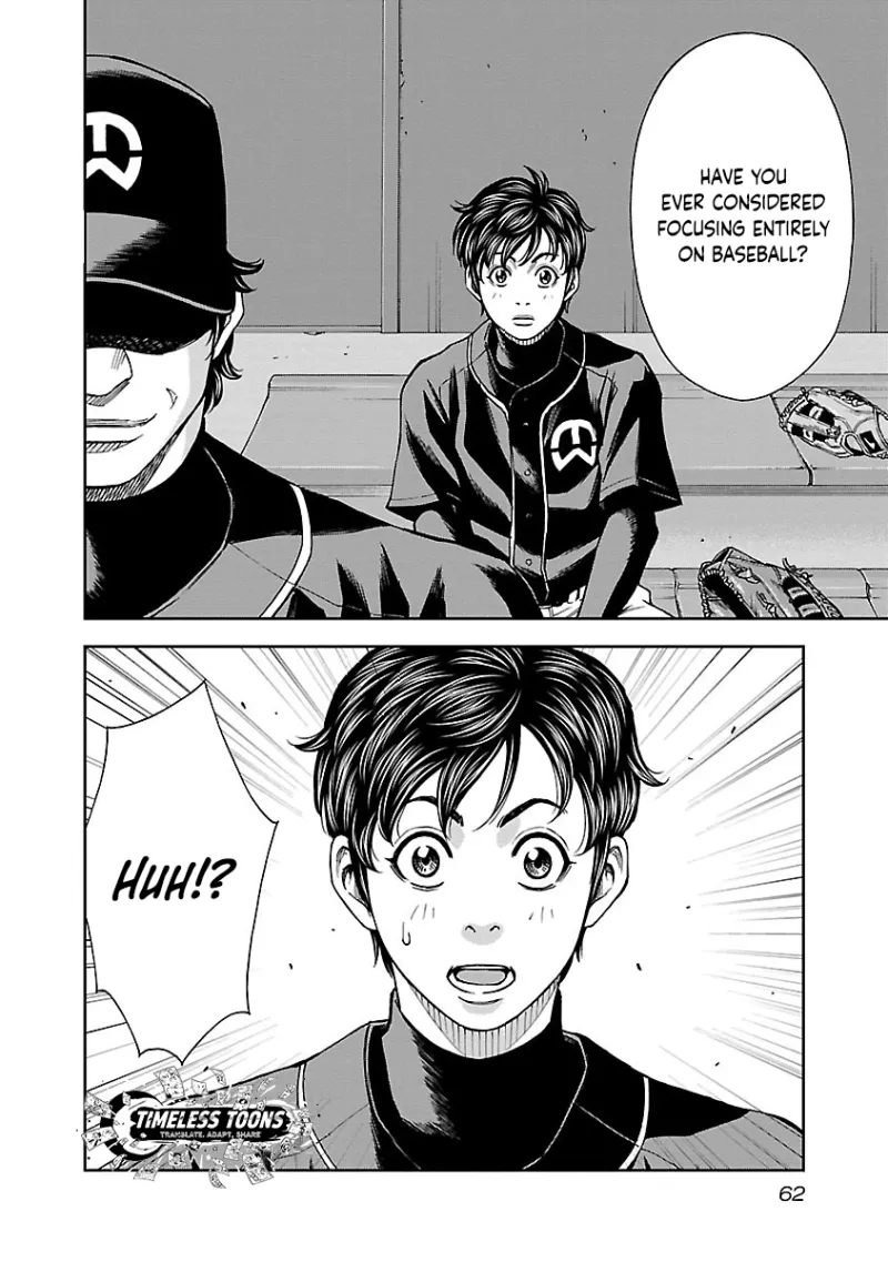 Mr.CB Chapter 11 page 21 - 
