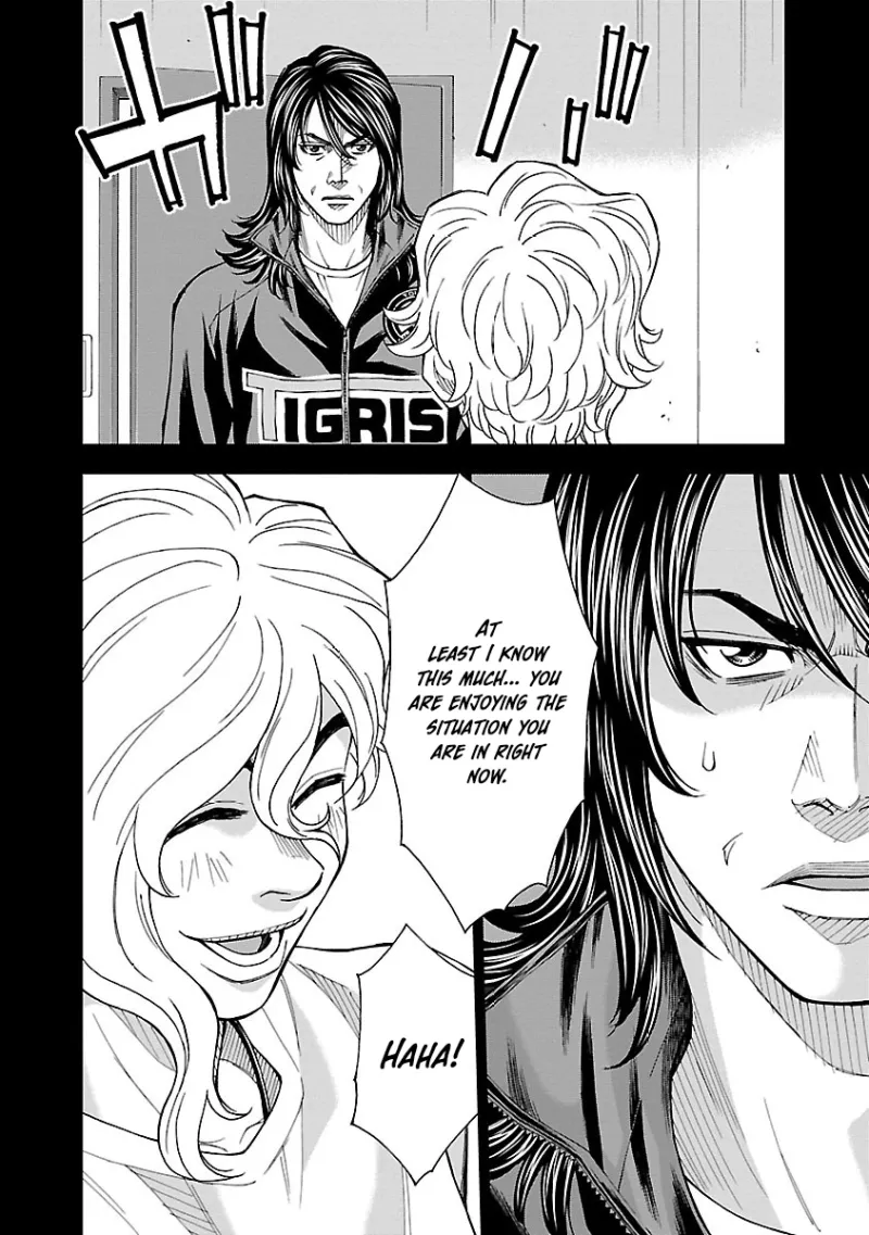 Mr.CB Chapter 11 page 7 - 