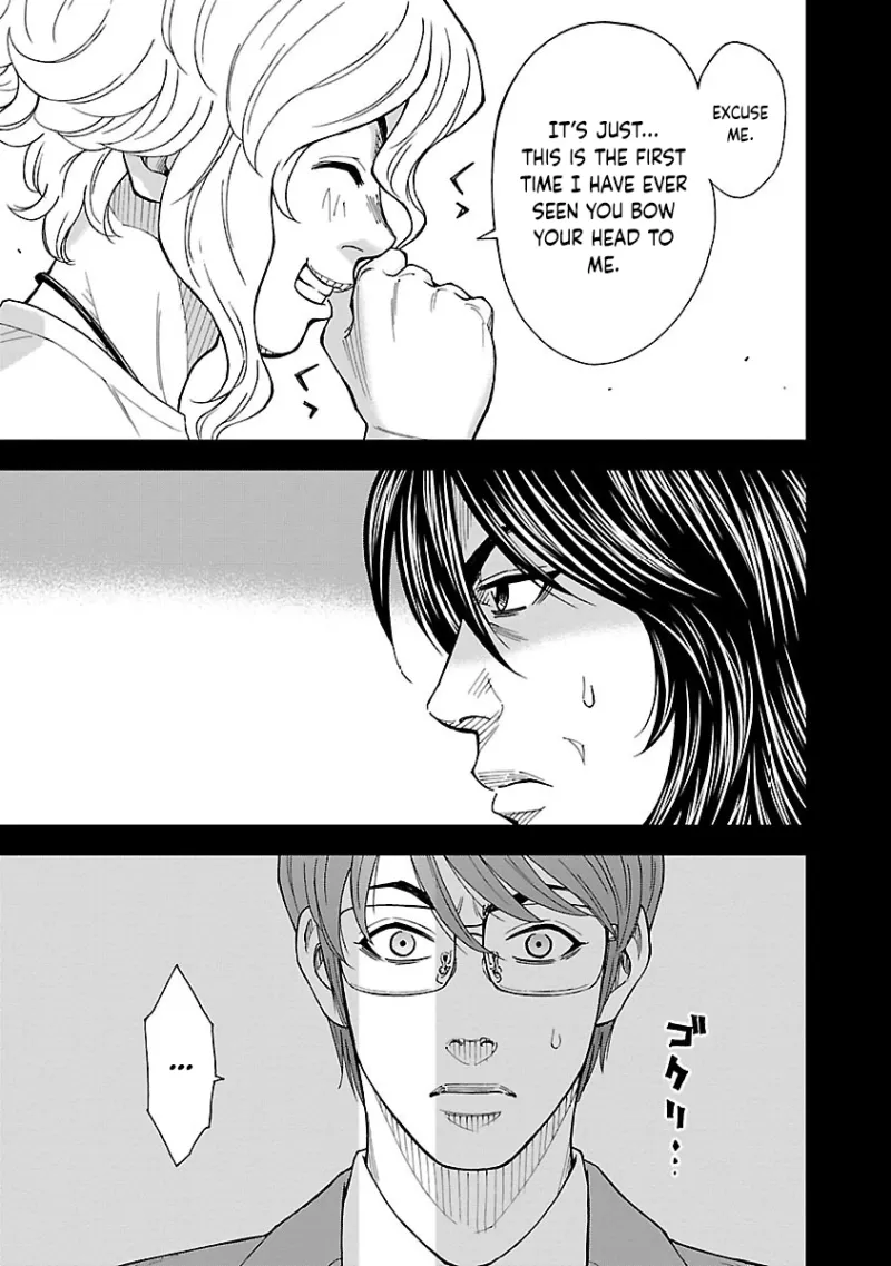 Mr.CB Chapter 11 page 8 - 
