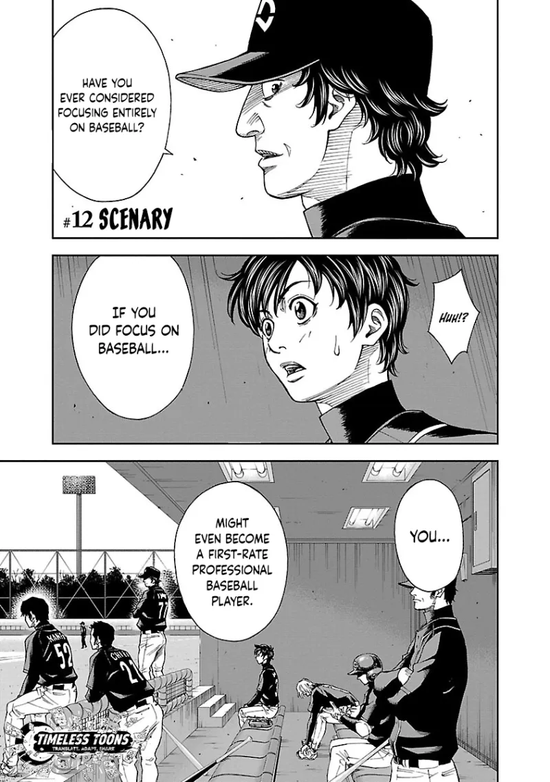 Mr.CB Chapter 12 page 2 - 