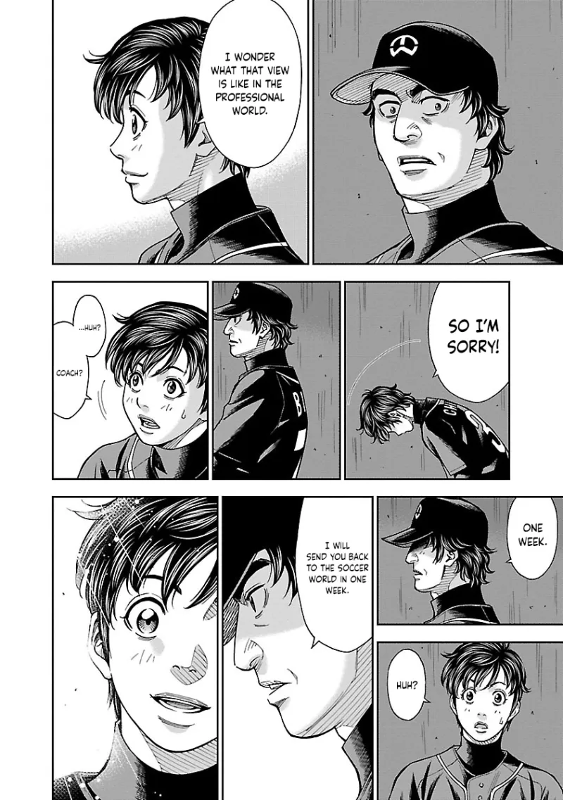 Mr.CB Chapter 12 page 13 - 