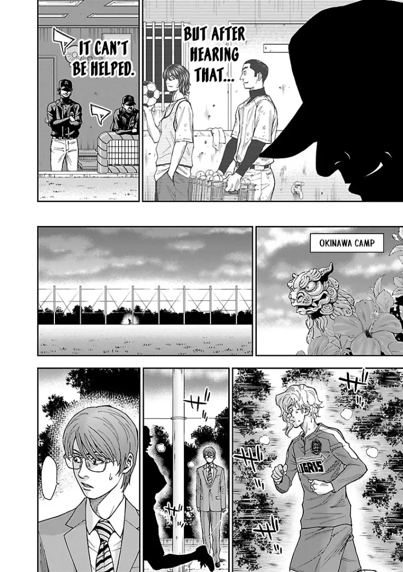 Mr.CB Chapter 12 page 15 - 