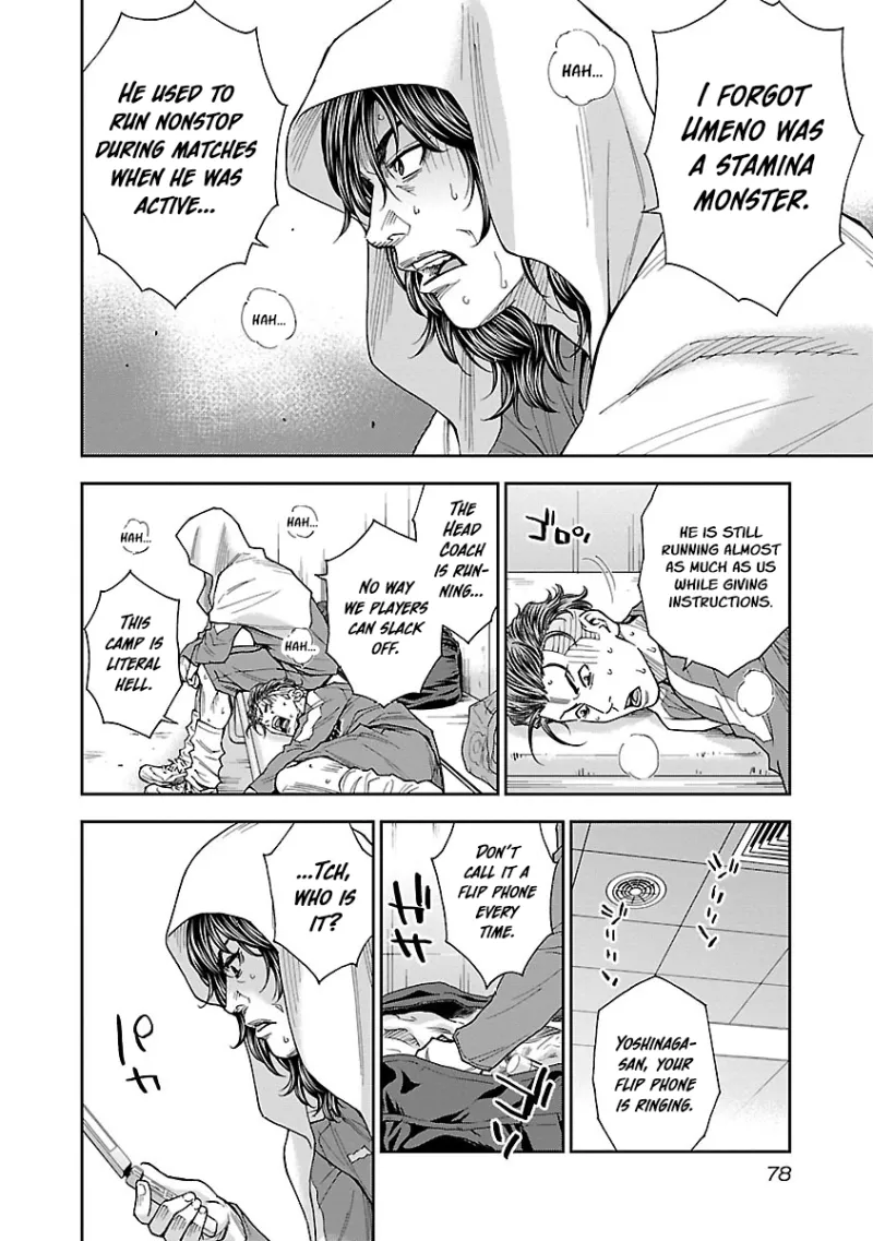 Mr.CB Chapter 12 page 17 - 