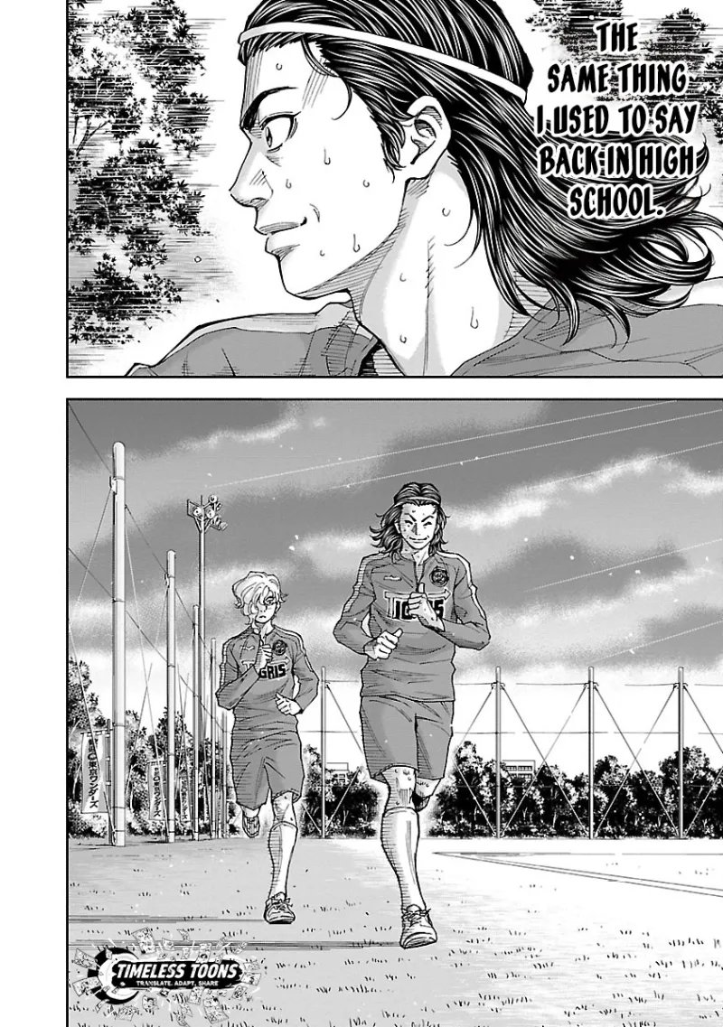 Mr.CB Chapter 12 page 21 - 
