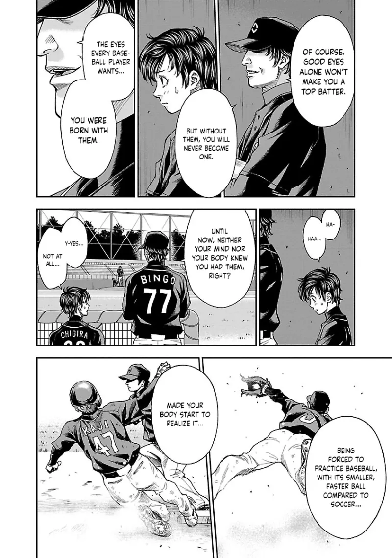Mr.CB Chapter 12 page 7 - 