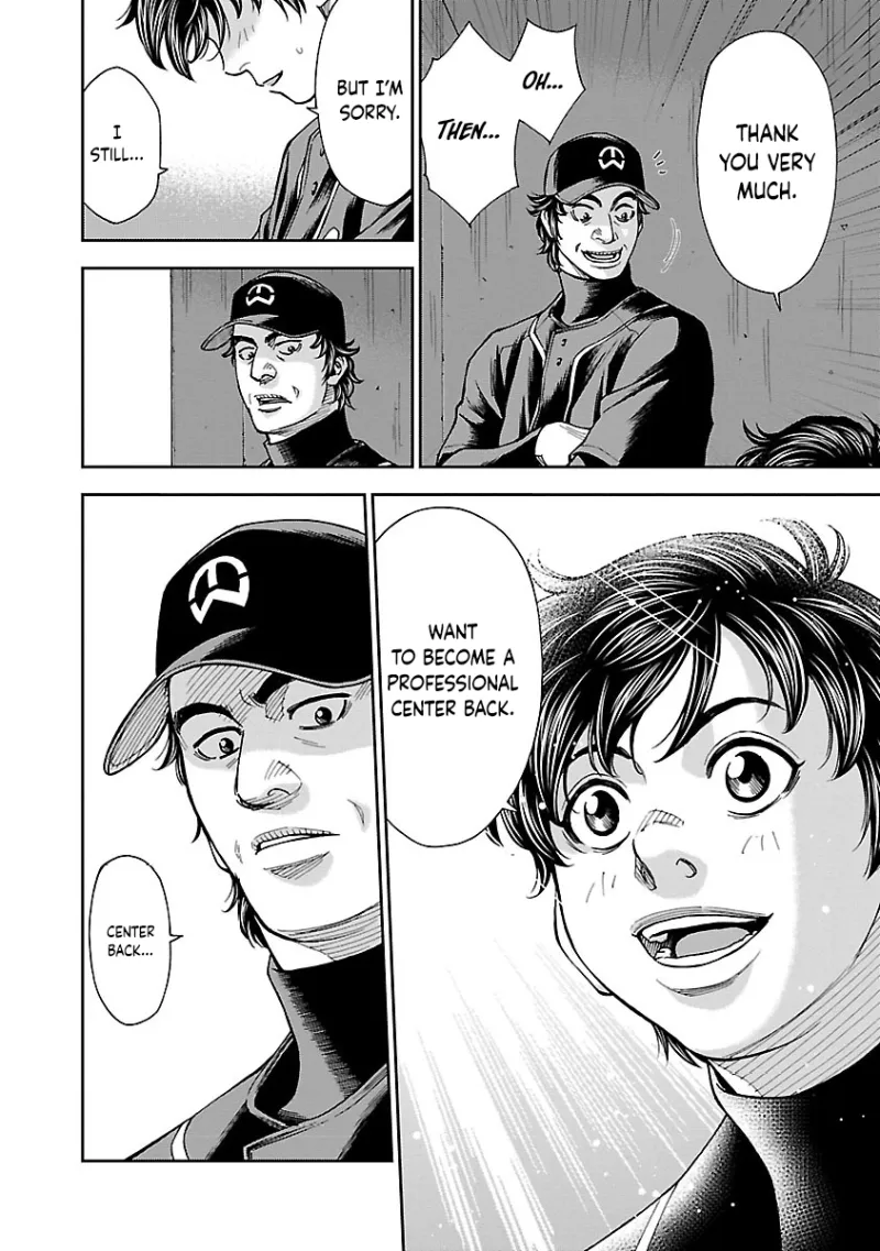 Mr.CB Chapter 12 page 9 - 