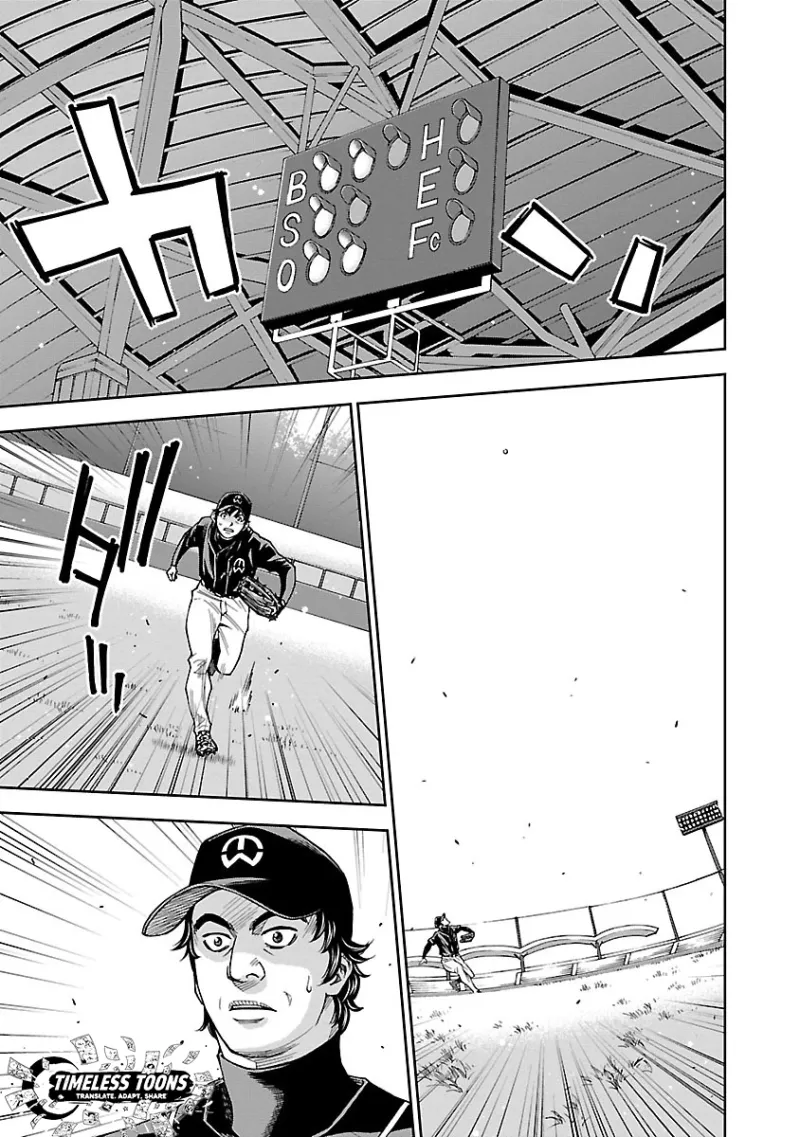 Mr.CB Chapter 13 page 14 - 