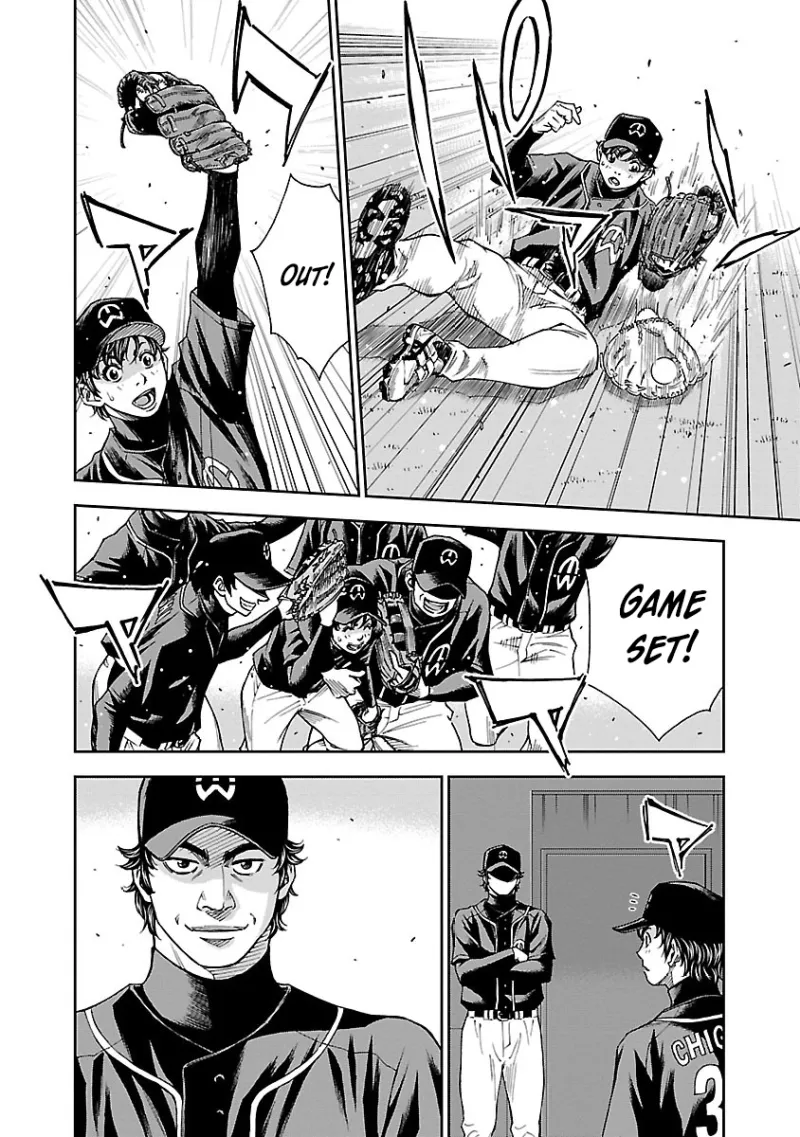 Mr.CB Chapter 13 page 15 - 