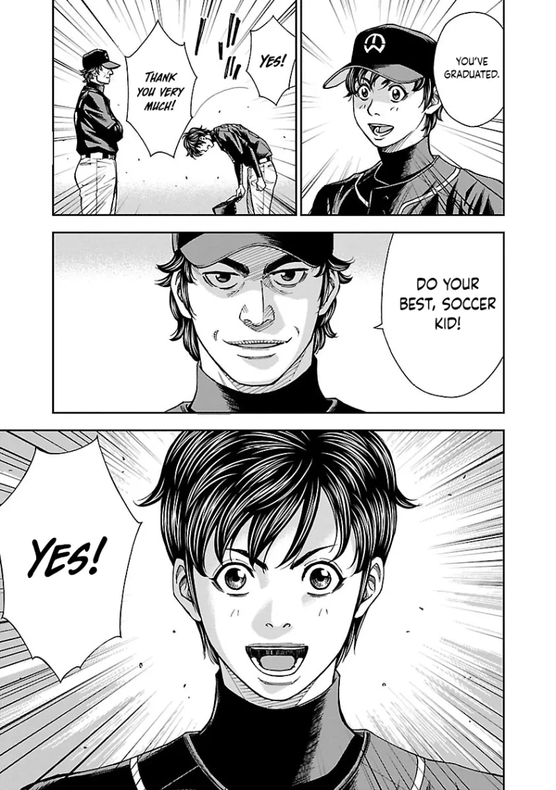 Mr.CB Chapter 13 page 16 - 