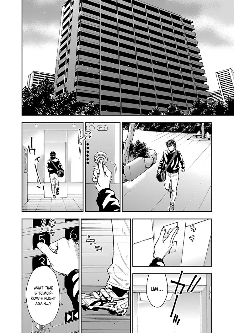 Mr.CB Chapter 13 page 17 - 
