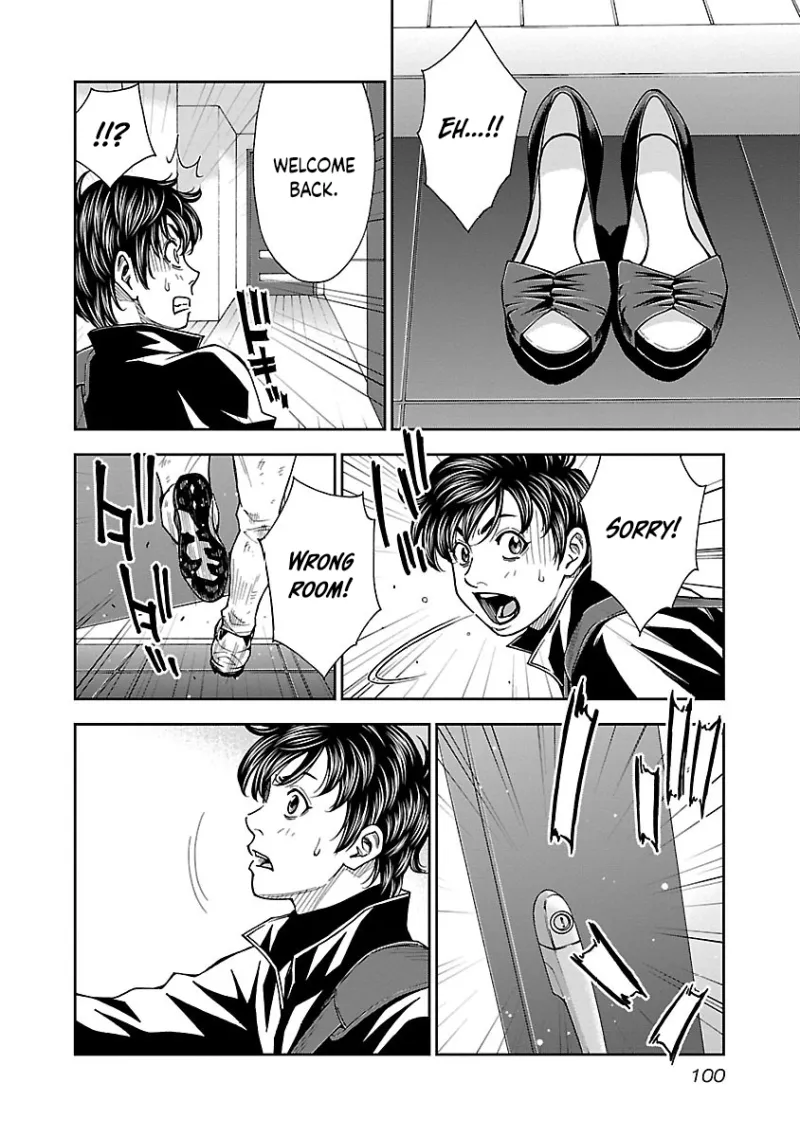 Mr.CB Chapter 13 page 19 - 