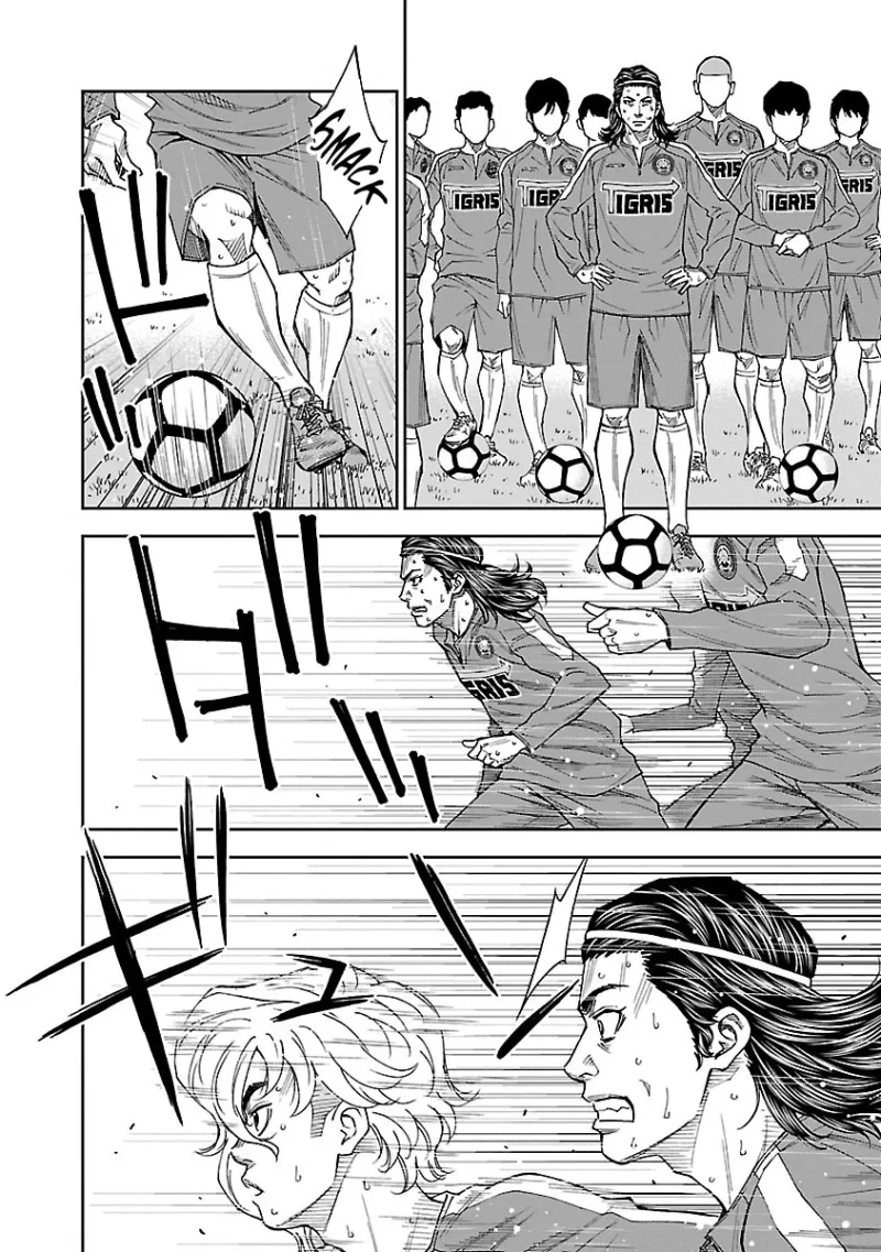 Mr.CB Chapter 13 page 3 - 