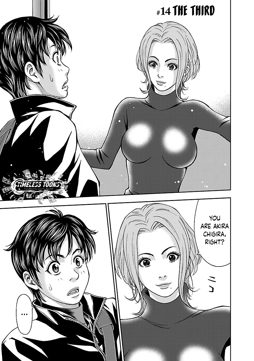 Mr.CB Chapter 14 page 2 - 