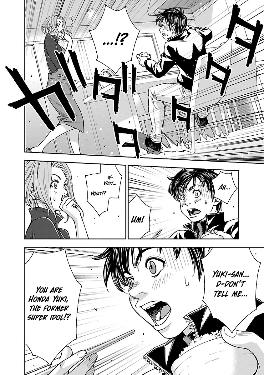 Mr.CB Chapter 14 page 11 - 