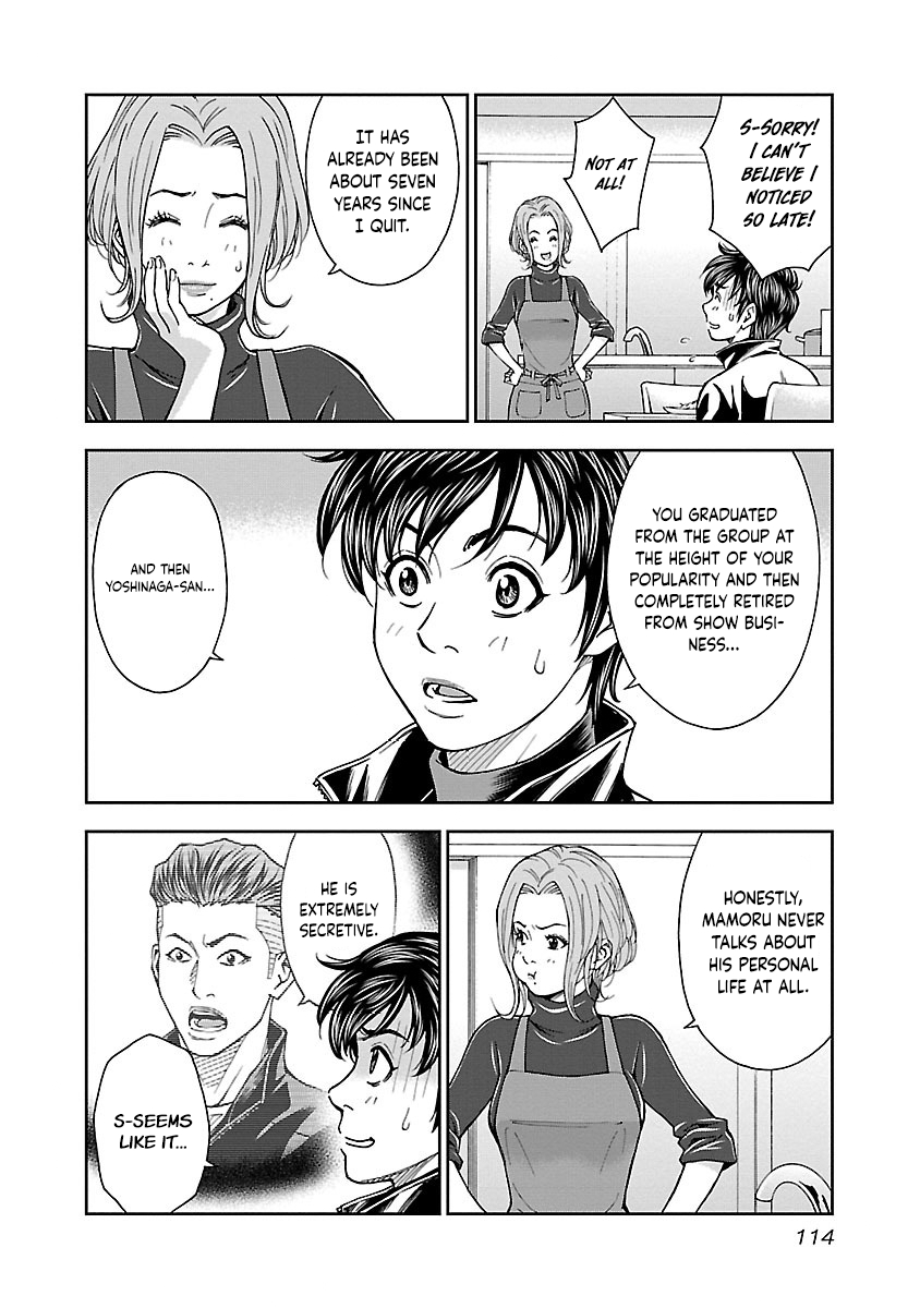 Mr.CB Chapter 14 page 13 - 