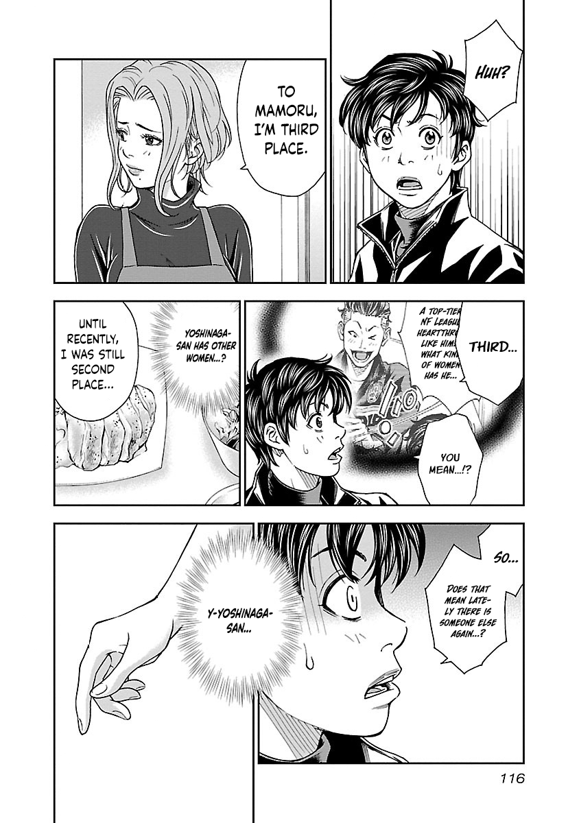 Mr.CB Chapter 14 page 15 - 