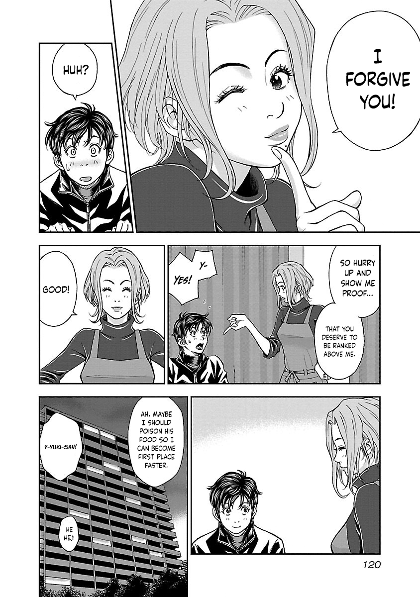 Mr.CB Chapter 14 page 19 - 