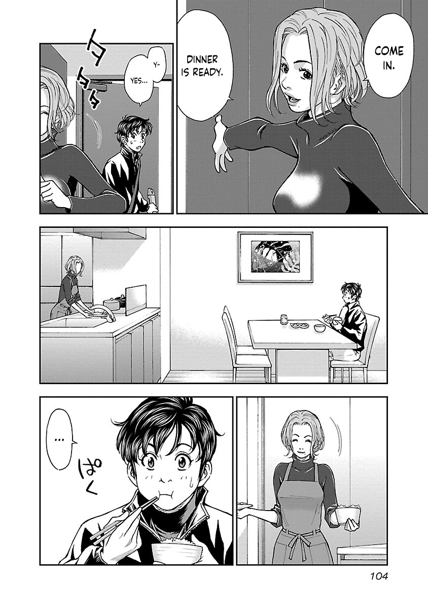 Mr.CB Chapter 14 page 3 - 