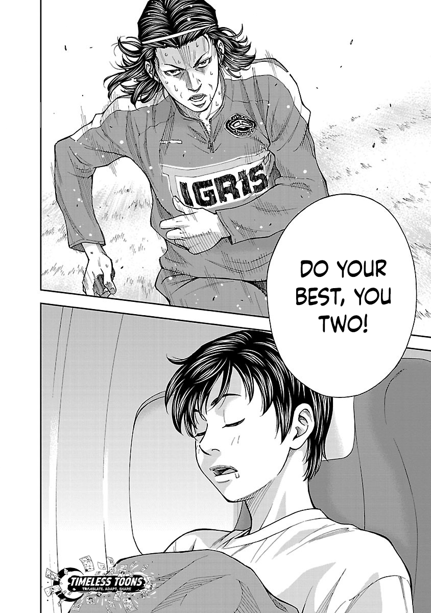 Mr.CB Chapter 14 page 21 - 