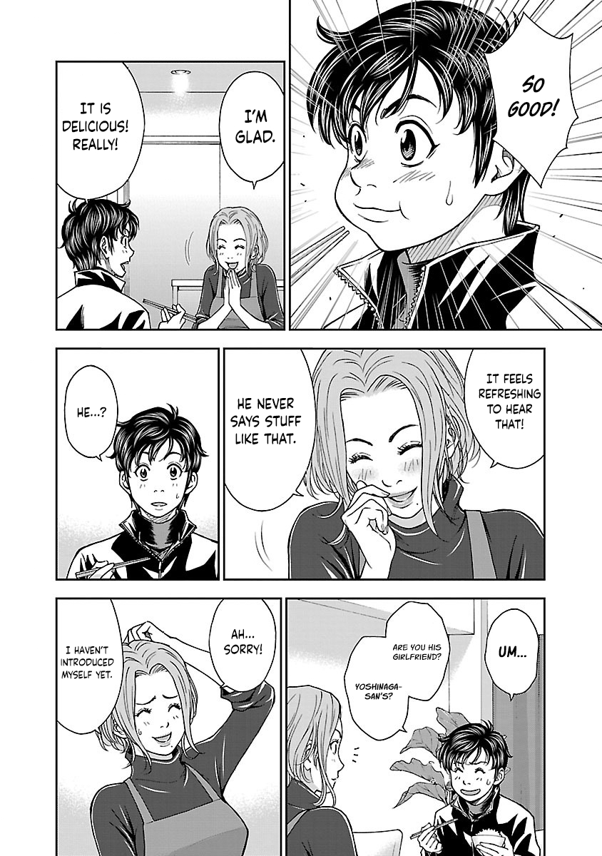 Mr.CB Chapter 14 page 5 - 