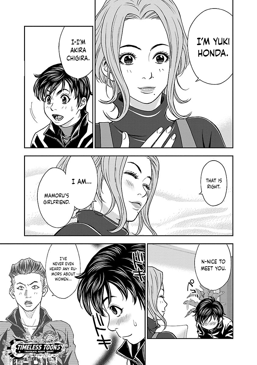 Mr.CB Chapter 14 page 6 - 