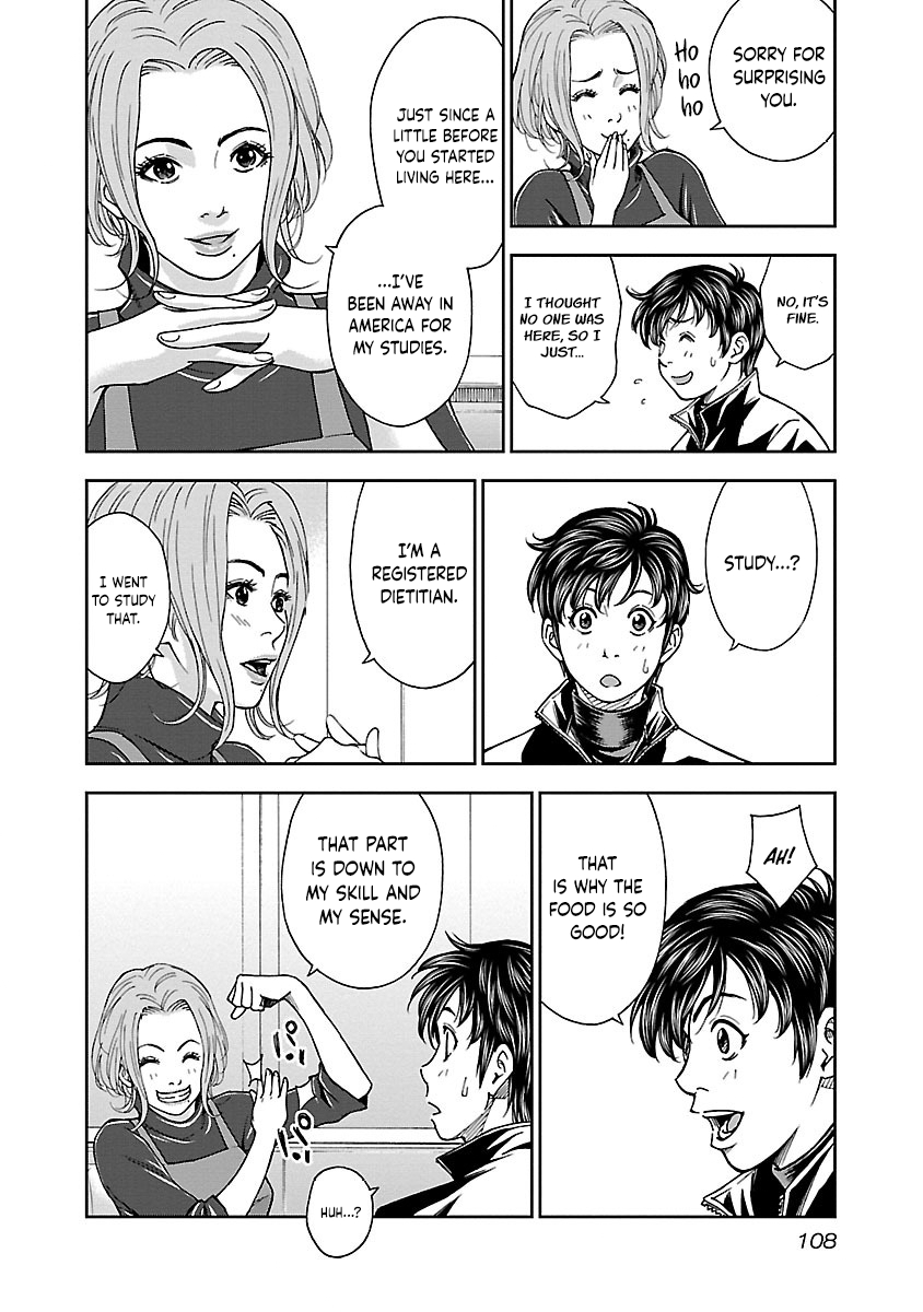 Mr.CB Chapter 14 page 7 - 