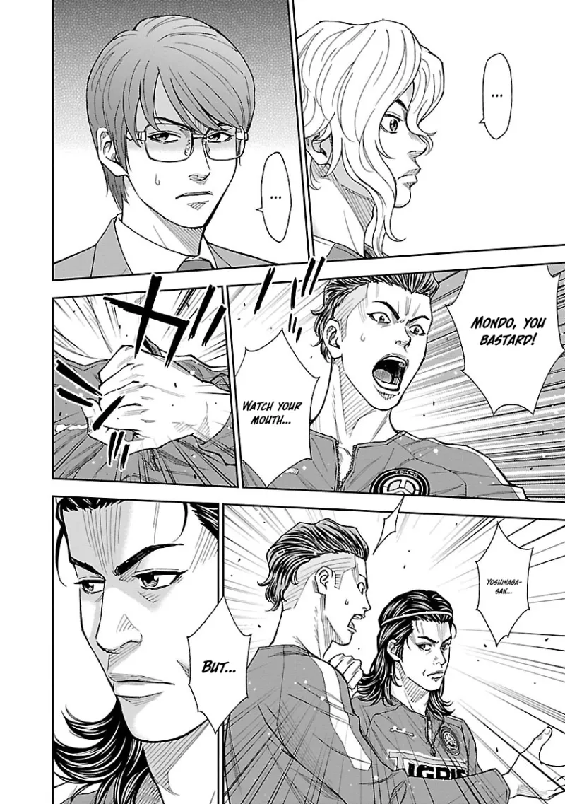 Mr.CB Chapter 15 page 15 - 
