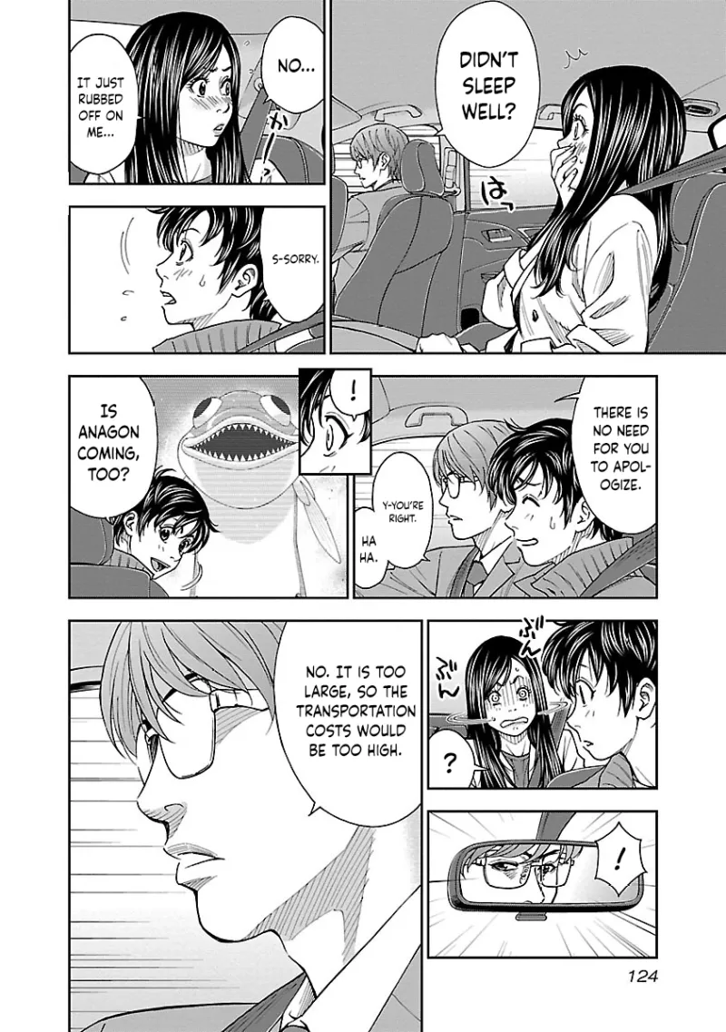 Mr.CB Chapter 15 page 3 - 