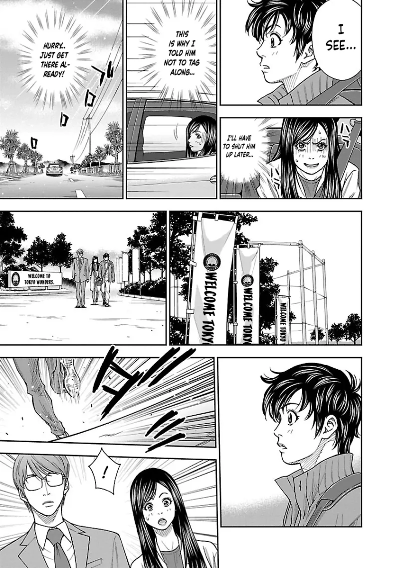 Mr.CB Chapter 15 page 4 - 