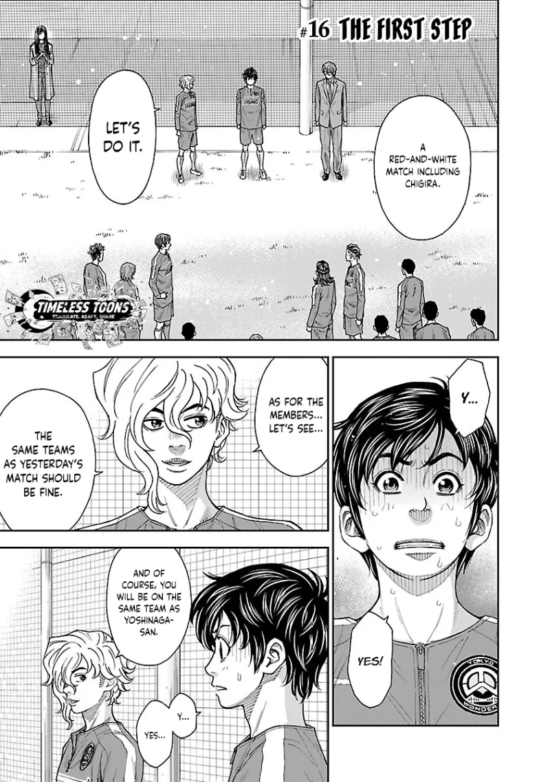 Mr.CB Chapter 16 page 2 - 