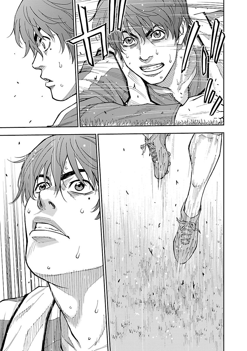 Mr.CB Chapter 17 page 12 - 