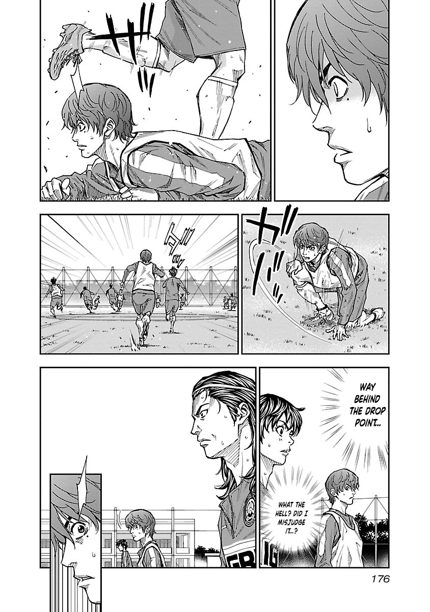 Mr.CB Chapter 17 page 15 - 