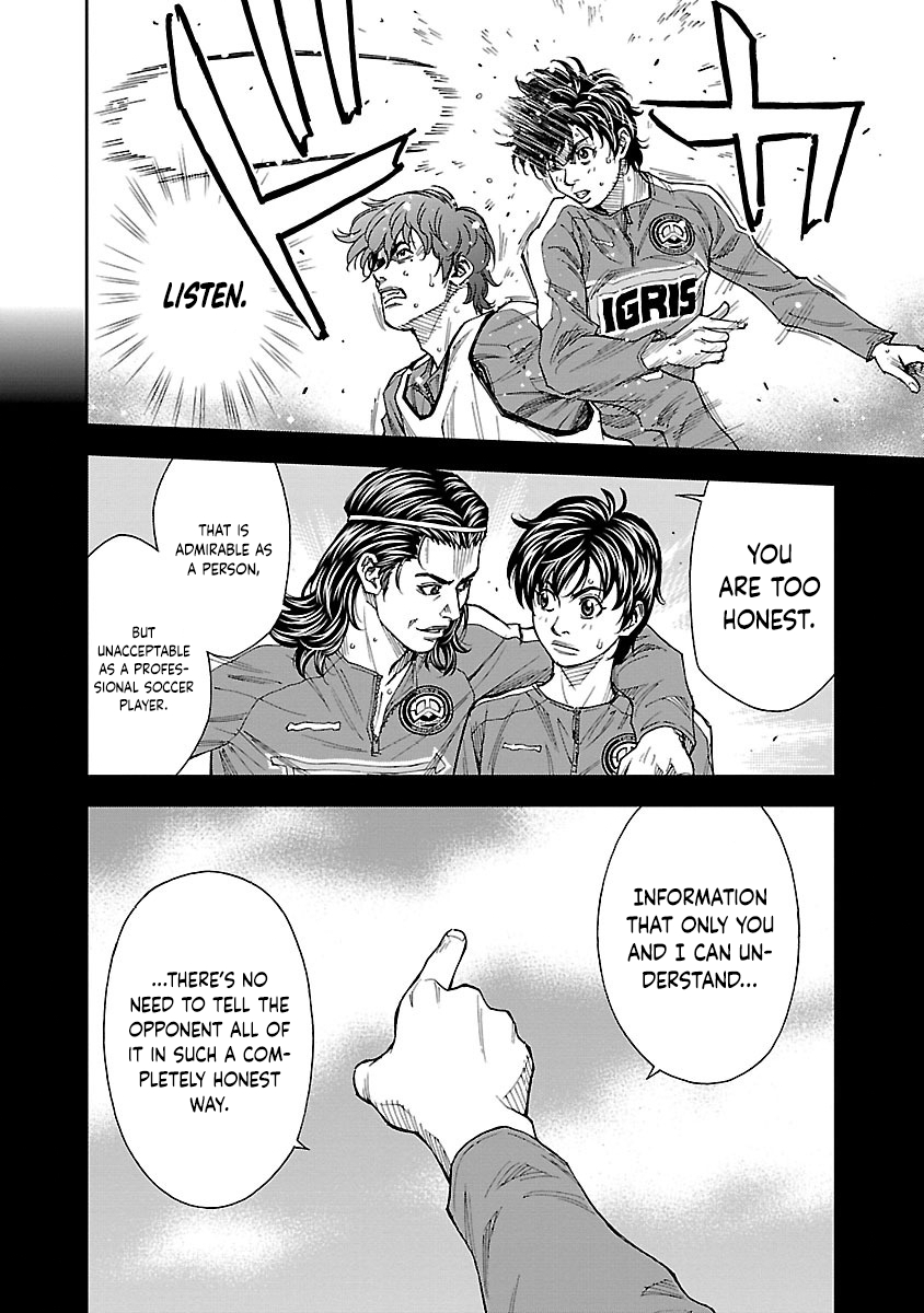 Mr.CB Chapter 17 page 17 - 