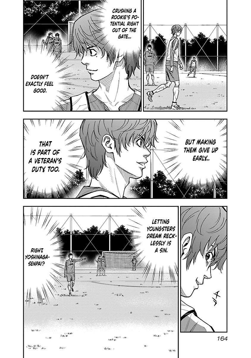 Mr.CB Chapter 17 page 3 - 