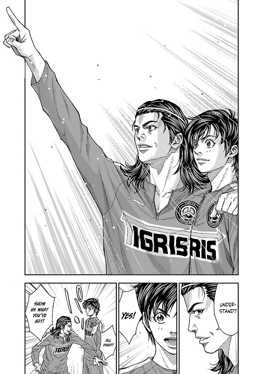Mr.CB Chapter 17 page 4 - 