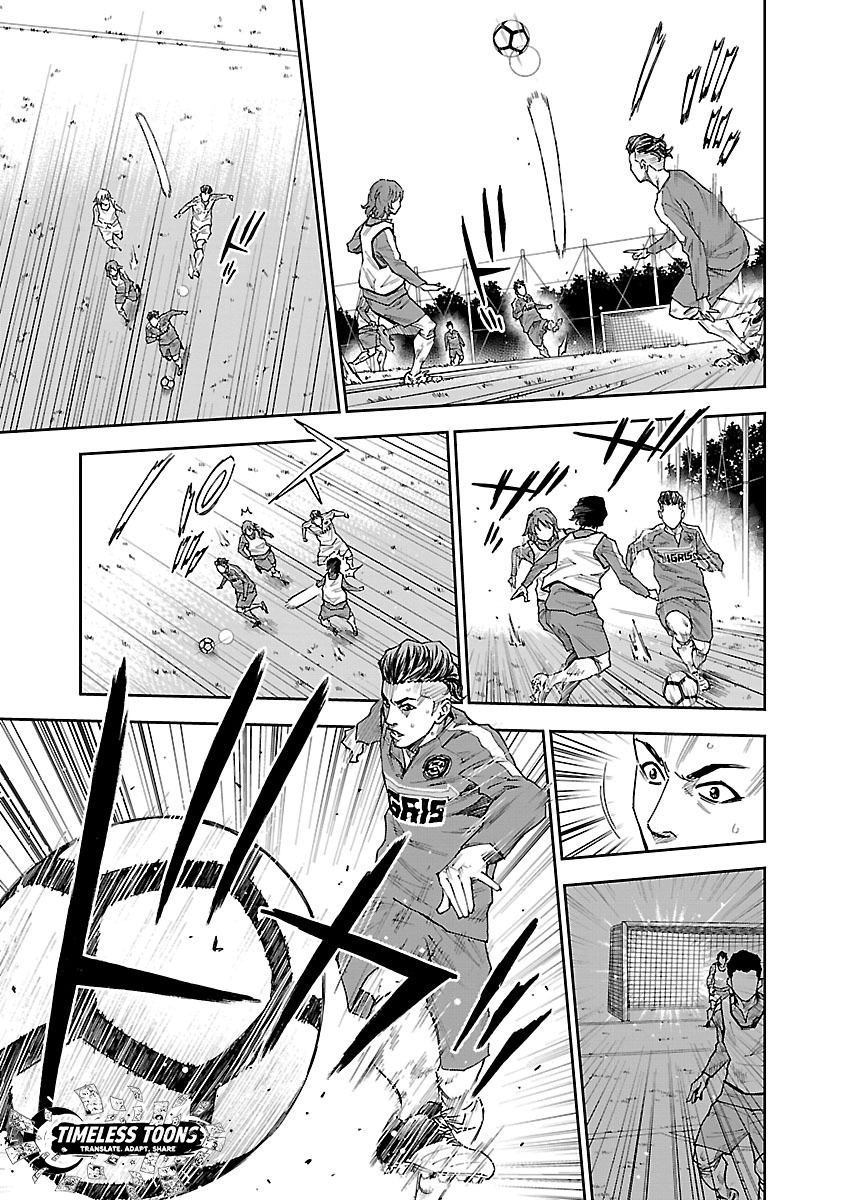Mr.CB Chapter 17 page 6 - 