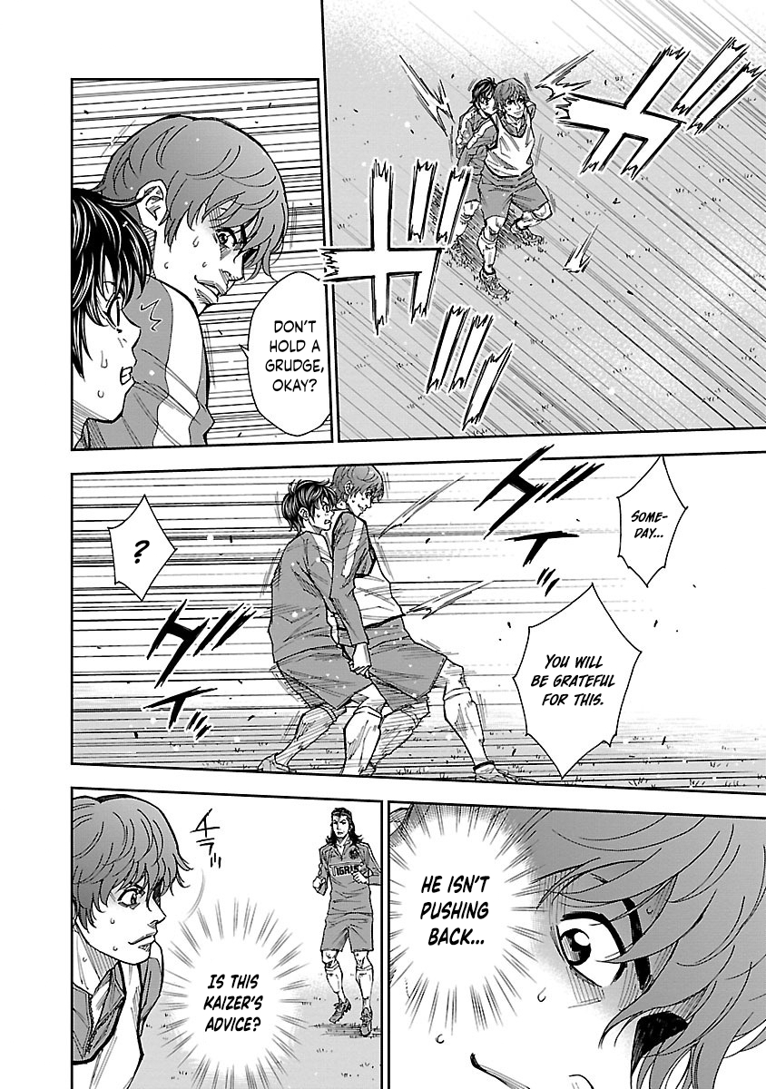 Mr.CB Chapter 17 page 9 - 