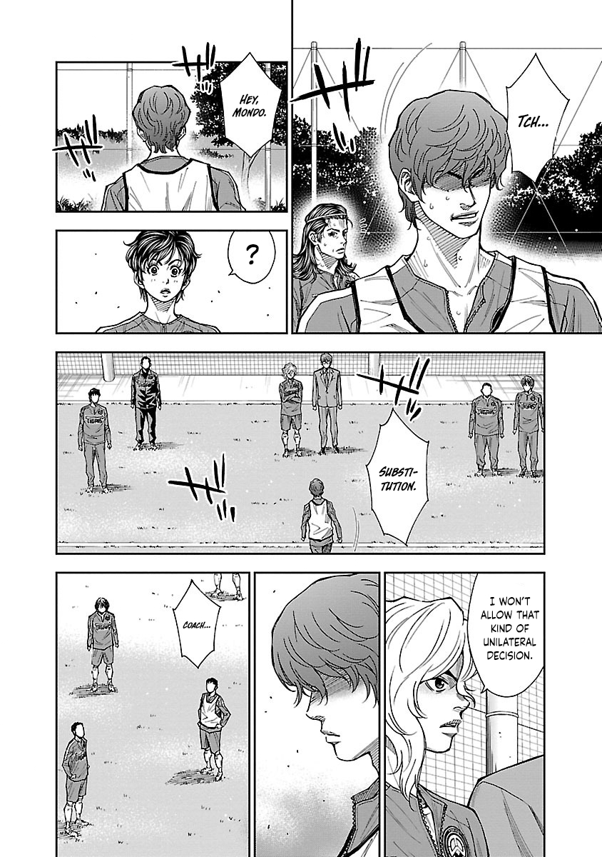 Mr.CB Chapter 18 page 13 - 