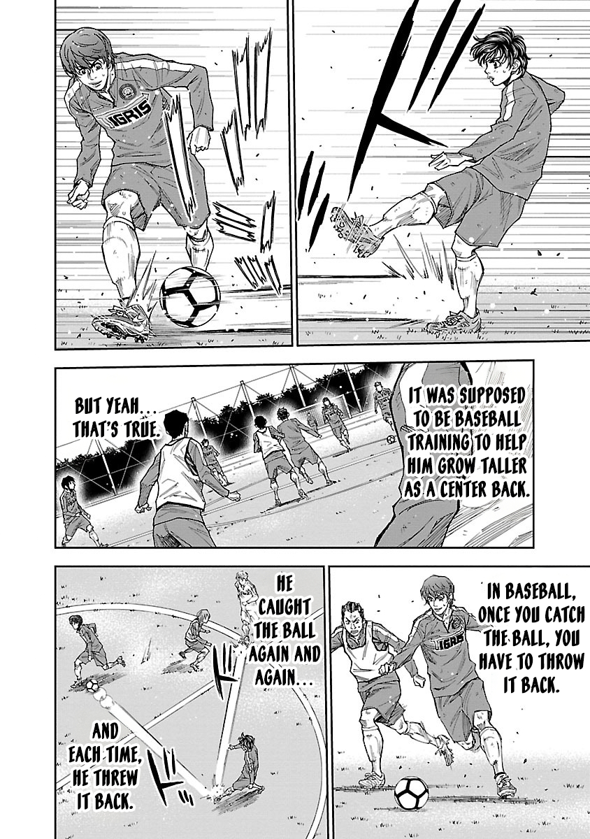 Mr.CB Chapter 18 page 17 - 