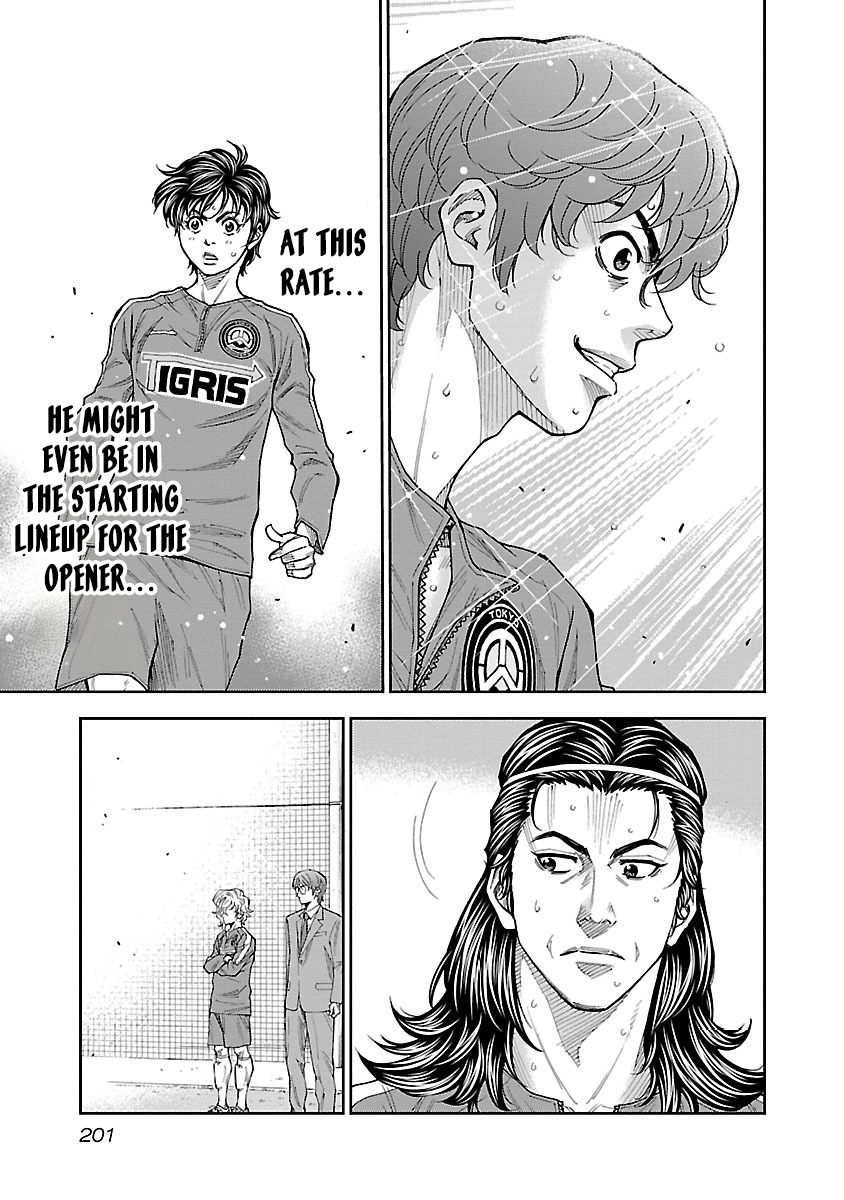 Mr.CB Chapter 18 page 20 - 