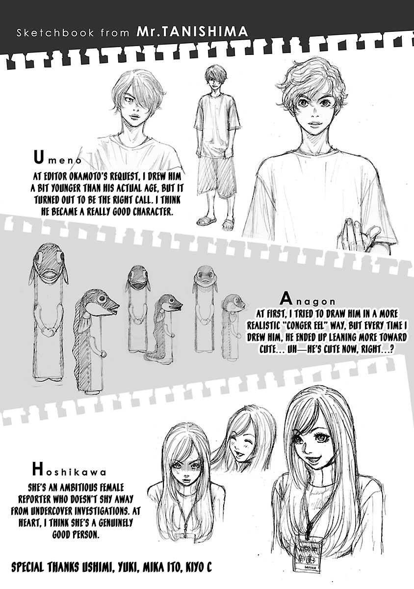 Mr.CB Chapter 18 page 24 - 