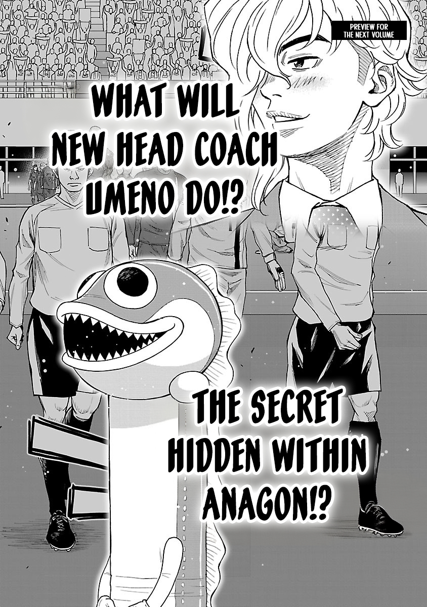 Mr.CB Chapter 18 page 25 - 