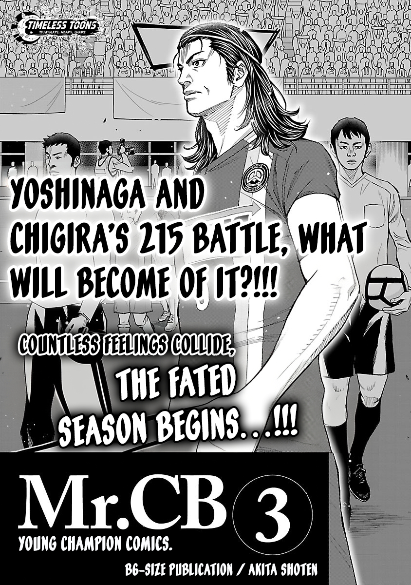 Mr.CB Chapter 18 page 26 - 