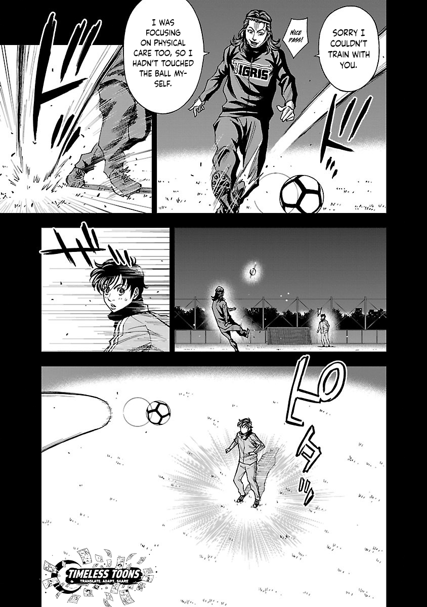 Mr.CB Chapter 18 page 6 - 