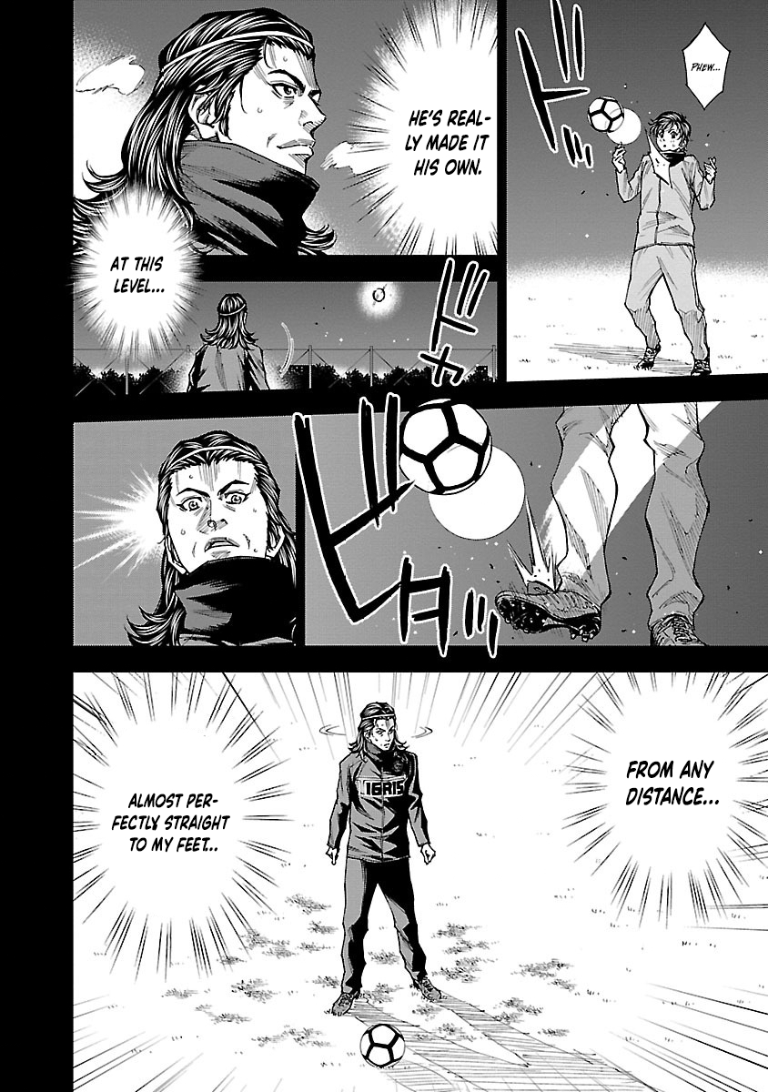 Mr.CB Chapter 18 page 7 - 