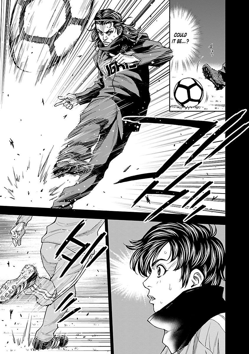 Mr.CB Chapter 18 page 8 - 