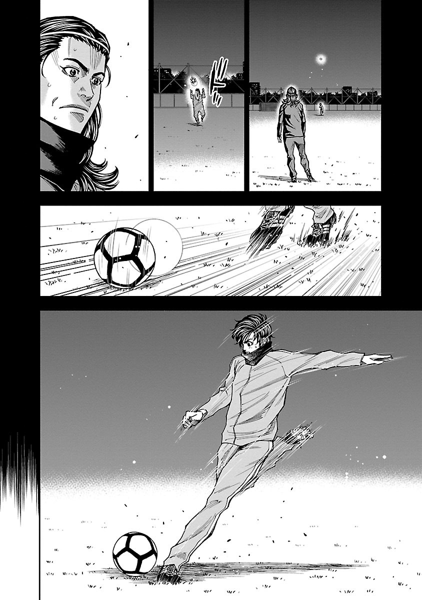Mr.CB Chapter 18 page 9 - 