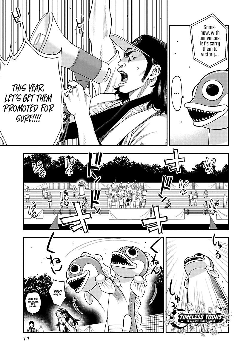 Mr.CB Chapter 19 page 14 - 