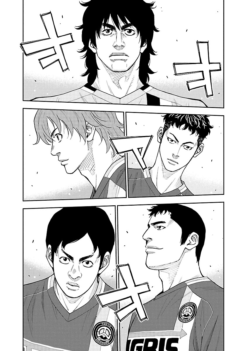 Mr.CB Chapter 19 page 17 - 